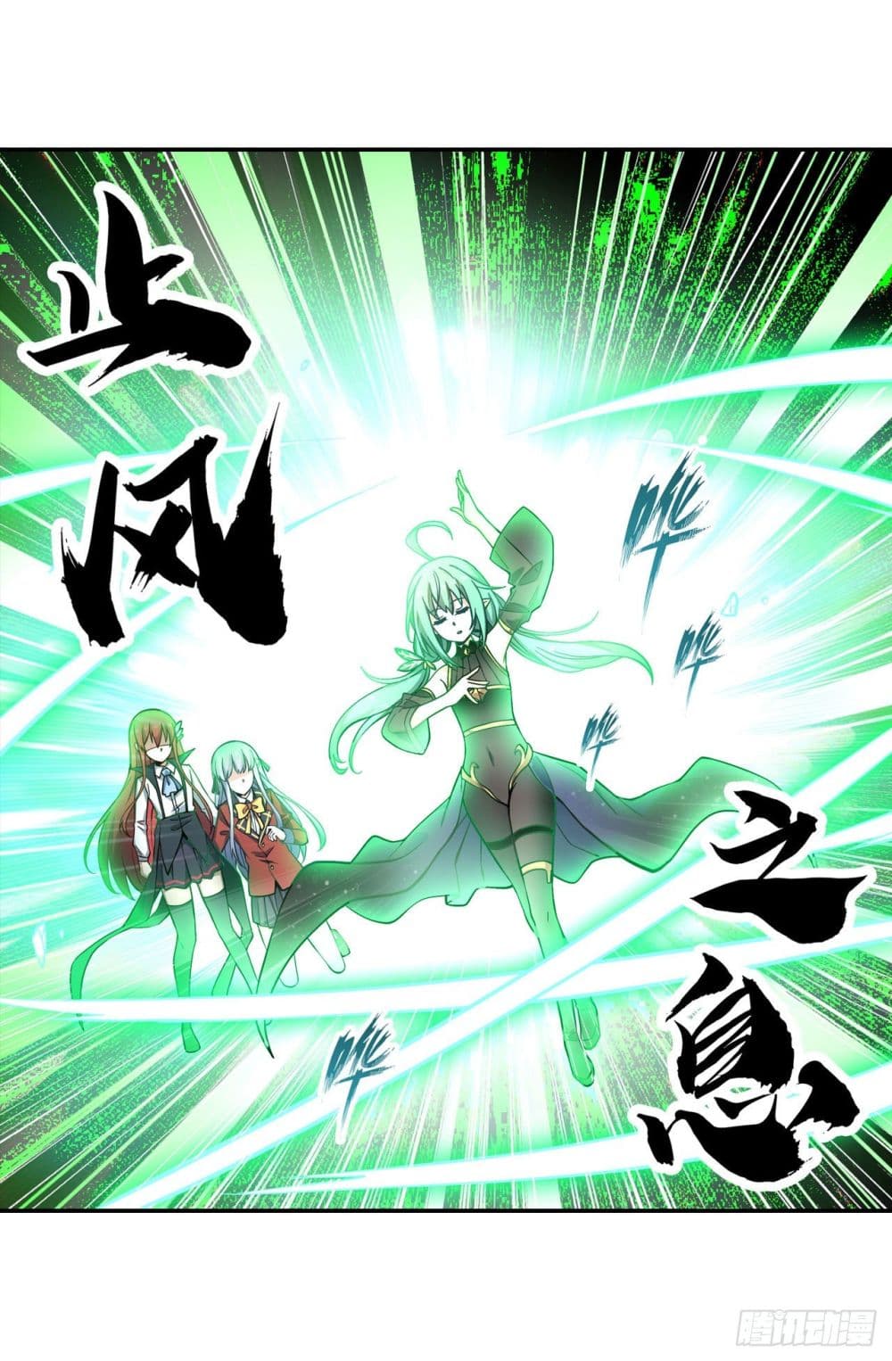 Infinite Apostles And Twelve War Girls 116 (30)